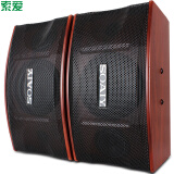 【索愛M3和沐陽MY-G105哪個好】索愛M3和沐陽MY-G105