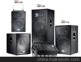 海藝音響設備-企業(yè)庫-