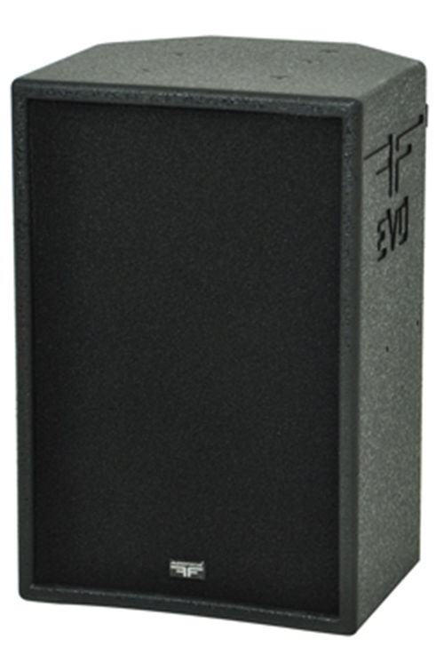 專業(yè)音響廠商 廣州專業(yè)音響 華鑫音響設備 查看