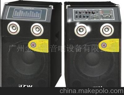 音箱音響、單12寸2.0對箱、大功率專業(yè)有源舞臺對箱圖片,音箱音響、單12寸2.0對箱、大功率專業(yè)有源舞臺對箱圖片大全,凡齊平-