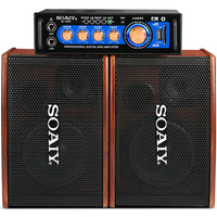 索愛(ài) KTV音響套裝6 (M7+2000)家庭ktv音箱套裝(專業(yè)卡拉OK點(diǎn)歌音響會(huì)議設(shè)備卡包音箱家庭影院)