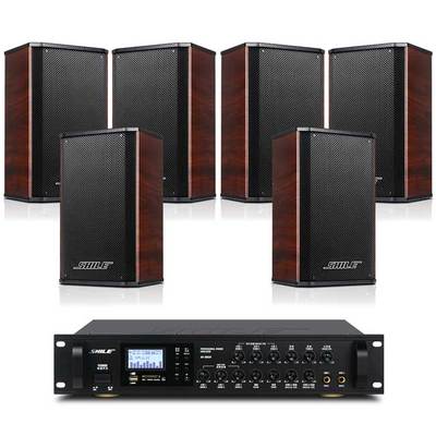 一套會議音響設備多少錢-獅樂音響-大連一套會議音響設備