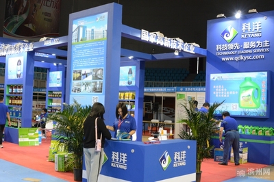 水產博覽會 濱州漁業名片，會展服務架起全國認知橋梁