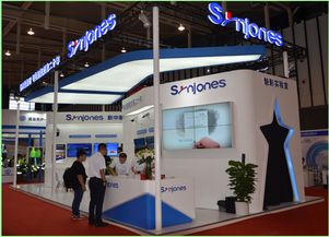 云暢天下，立體管控 新中新精彩亮相第九屆中國國際道路交通安全產(chǎn)品博覽會